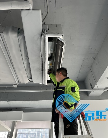 中央空調(diào)風口維修